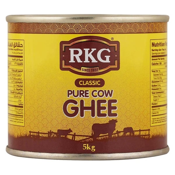 Rkg Classic Pure Ghee 5kg Pack