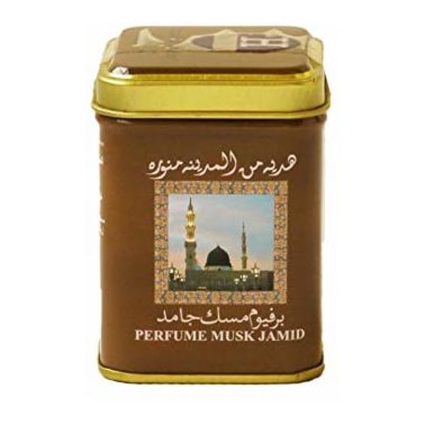 Hemani Musk Jamid Tin 25gm Hemani Musk Jamid Tin 25gm