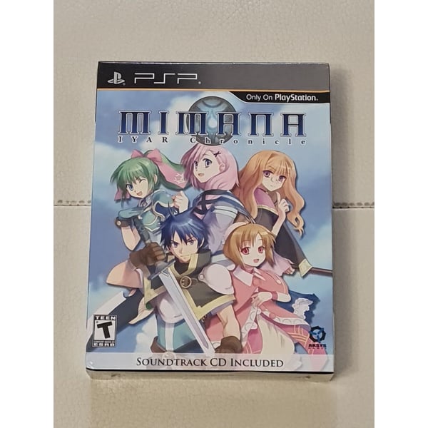 Sony PSP Mimana Iyar Chronicle Limited Edition Sony PSP Mimana Iyar Chronicle Limited Edition