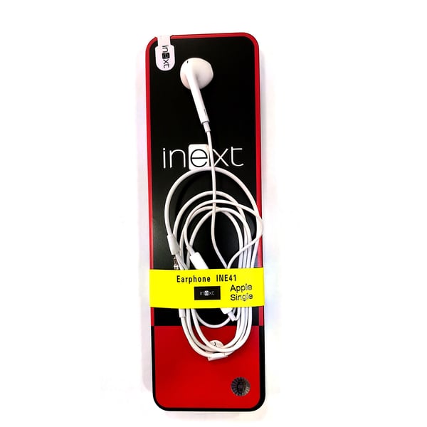 Inext INE41 Wired In Ear Mono Earphone With Microphone for Apple White price in Bahrain Buy Inext INE41 Wired In Ear Mono Earphone With Microphone for Apple White in Bahrain