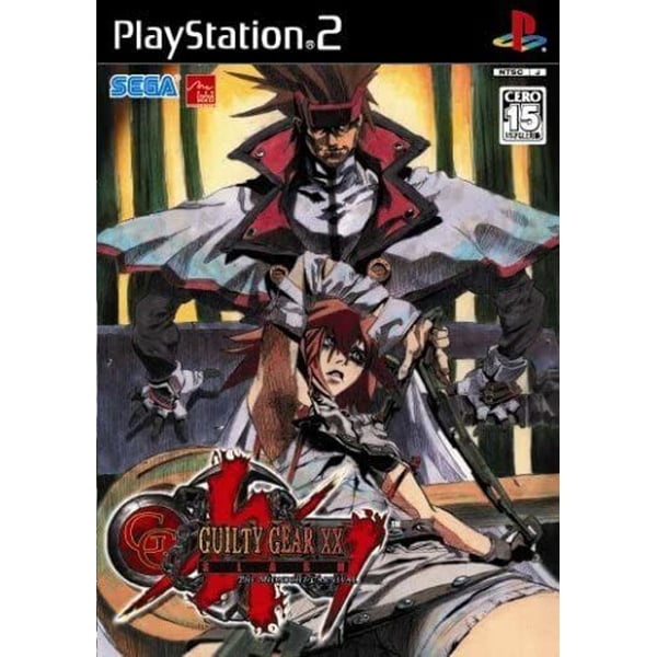 Sony PS2 Guilty Gear XX Slash Sony PS2 Guilty Gear XX Slash
