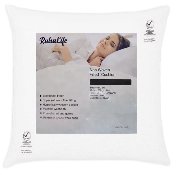 The best cushion 2019 cheap