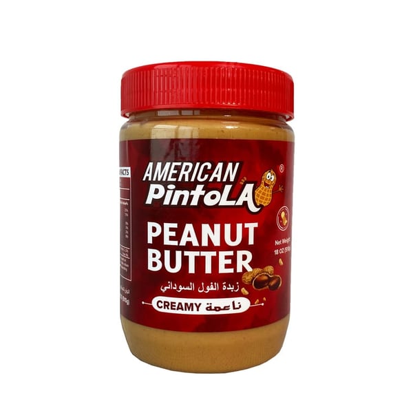 Buy American Pintola Peanut Butter Creamy 510 G Online in UAE Sharaf DG