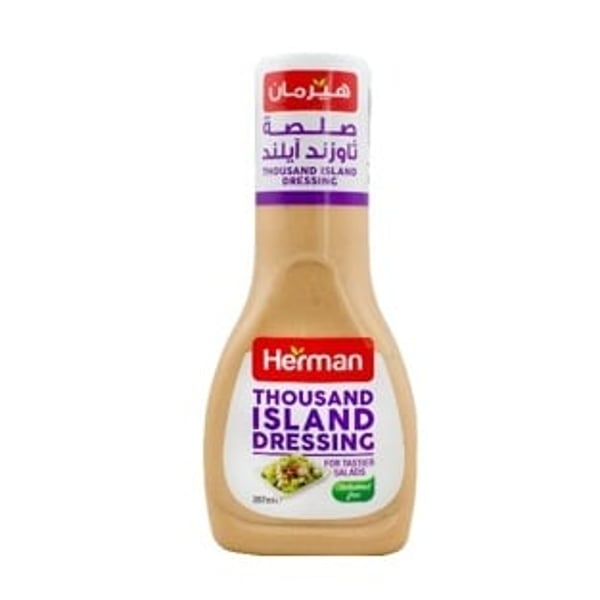 Herman 2 Dressing+2 Dressings 4X267ml Special Offer Herman 2 Dressing+2 Dressings 4X267ml Special Offer