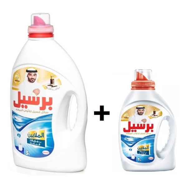 Buy Persil Oud White Liquid Detergent 3L+1L Online in UAE Sharaf DG