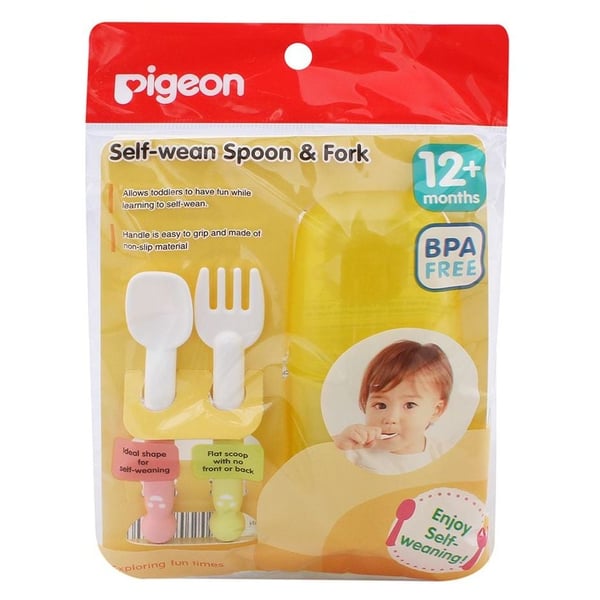 Pigeon SelfWean Spoon & Fork price in Bahrain, Buy Pigeon SelfWean