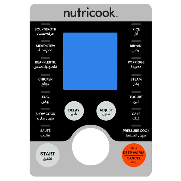 Nutricook Smart Pot Pro+ Cooker 6 Liters M-60F3 Nutricook Smart Pot Pro+ Cooker 6 Liters M-60F3