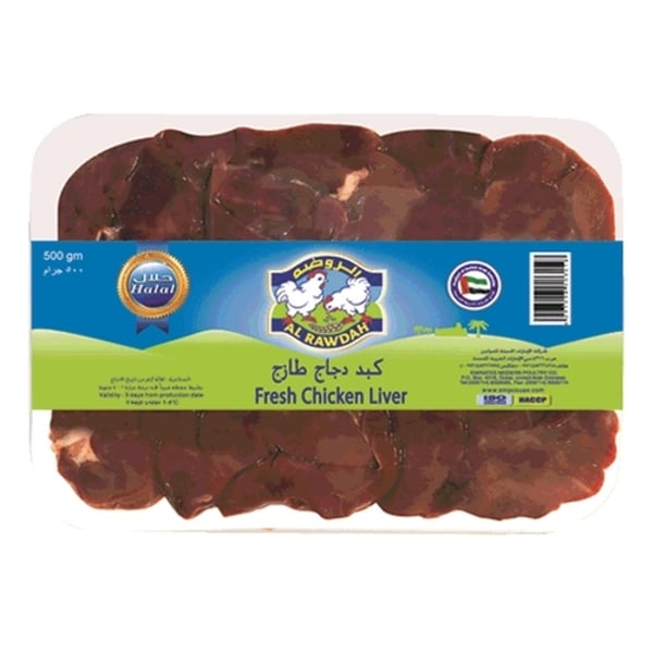 AL RAWDAH FRESH CHICKEN LIVER 500G AL RAWDAH FRESH CHICKEN LIVER 500G