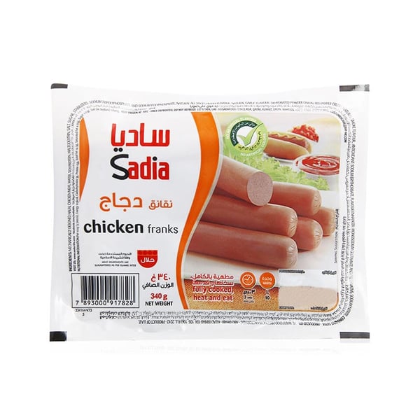 Sadia Chicken Franks 340 Gram