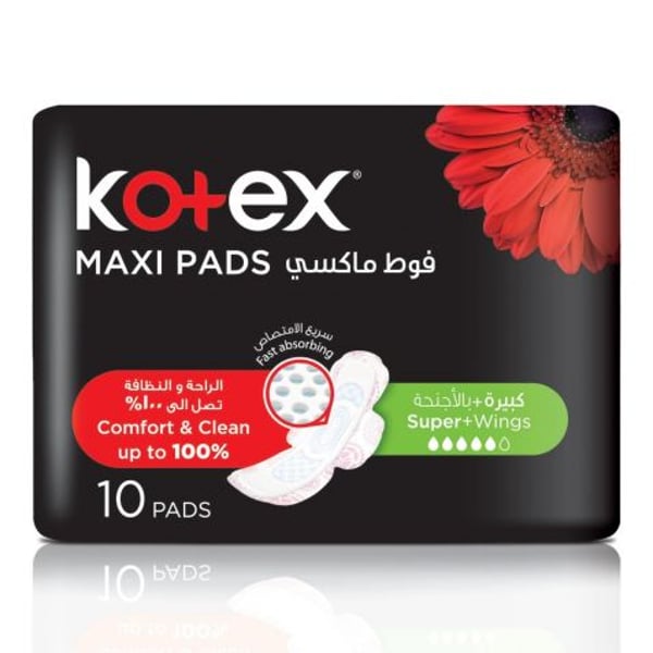 Kotex Maxi Pads Super With Wings 10 Sanitary Pads