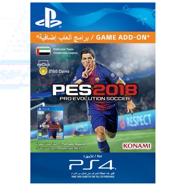 Sony SCEEXXS0032895 PES 2018 Pro Evolution Soccer My Club 2150 Coin (*T&C Apply)