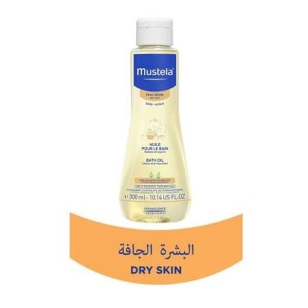 Mustela bath oil sale