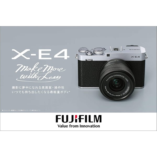 Buy Fujifilm X E4 Mirrorless Digital Camera, Silver Online in UAE Sharaf DG