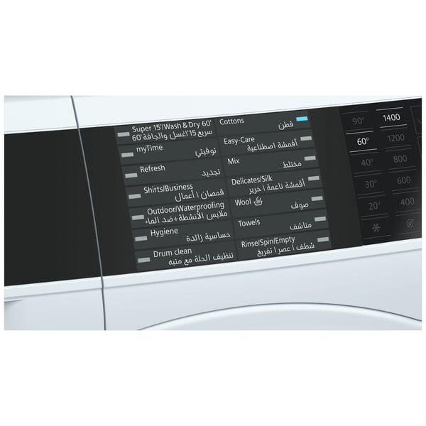 Buy Siemens Washer & Dryer 10/6 kg WD14U520GC Online in UAE | Sharaf DG