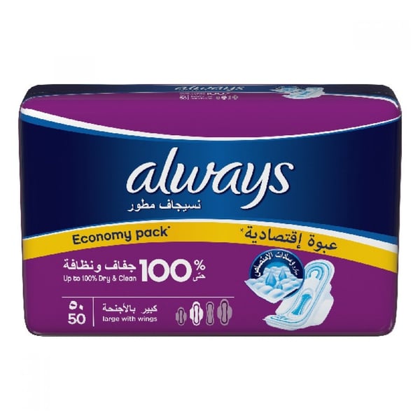 Always 50 Pcs Clean And Dry Sanitary Pads