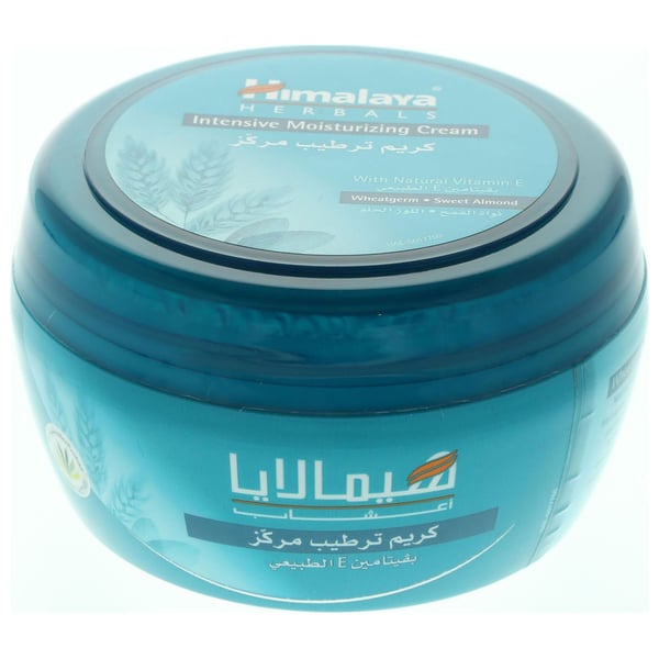 Intensive on sale moisturizing cream