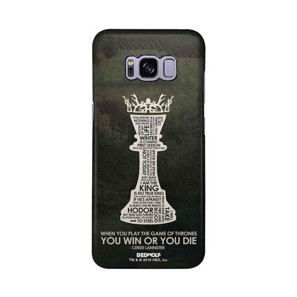 Win Or Die - Sleek Case for Samsung S8 Plus