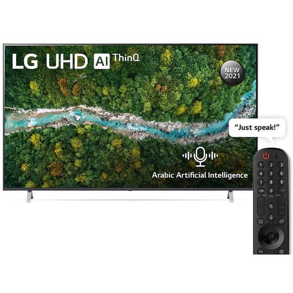 LG UHD 4K Smart TV 75 Inch UP77 Series Cinema Screen Design 4K Active HDR webOS Smart with ThinQ AI