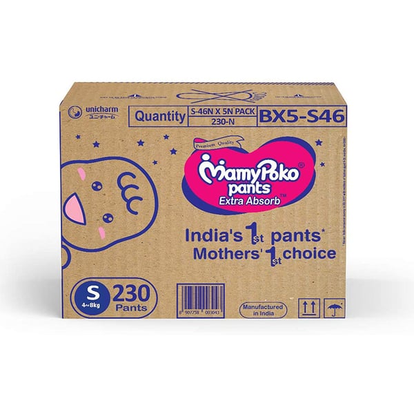 Mamy poko pants xl jumbo pack on sale
