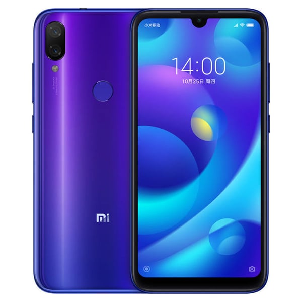 Что такое ds в телефоне xiaomi