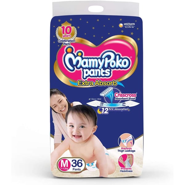 Mamypoko Diaper Pants Extra Absorb, Size Medium, 4-8 Kg (36 Counts)