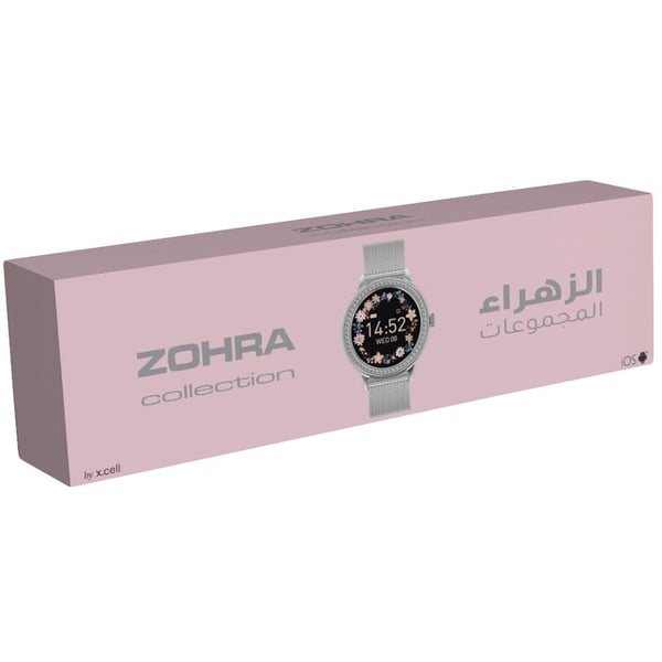 Xcell Zohra 1 Smart Watch Silver
