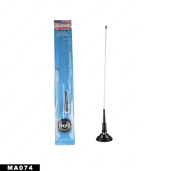 Byson Communication Car Antenna Silver Without Cable MA074