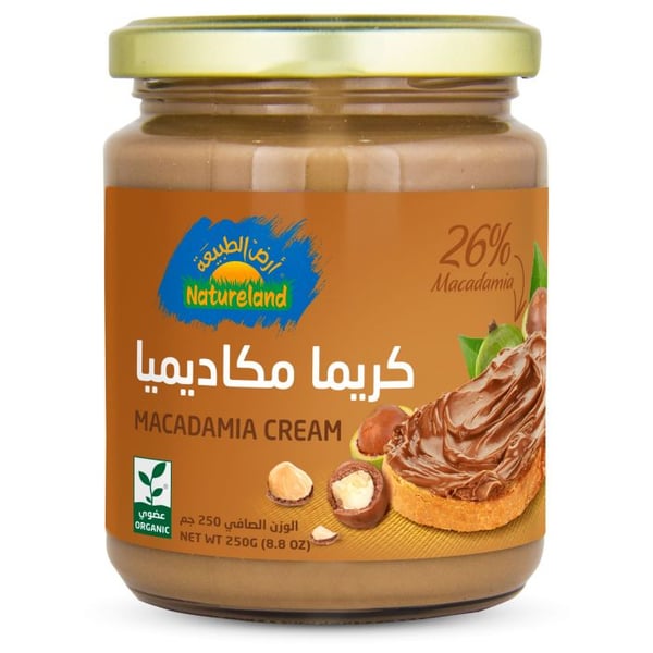 Natureland Macadamia Cream 250g Natureland Macadamia Cream 250g