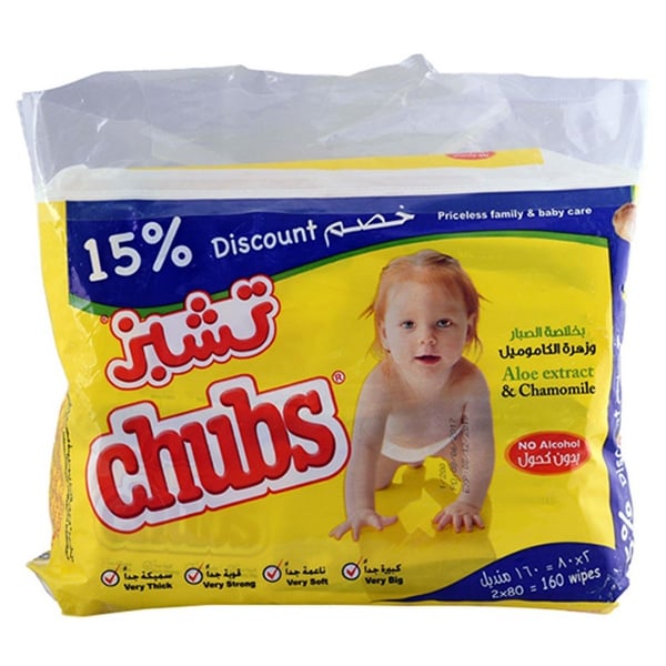 Chubs Chubs Baby Wipes Flow Pack 80'S 2Pack Aloe & Cam 15%Off Chubs Chubs Baby Wipes Flow Pack 80'S 2Pack Aloe & Cam 15%Off