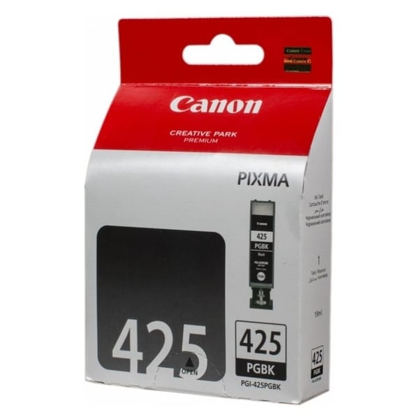 Canon PGI425 Inkjet Cartridge Black price in Bahrain, Buy Canon PGI425 ...