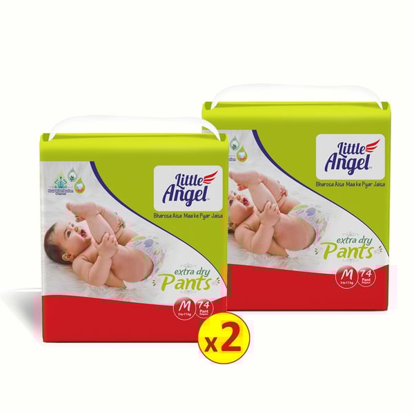 Diaper pants 2024 medium size online