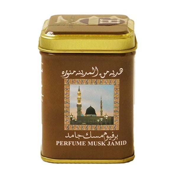 Hemani Black Musk Jamid 250gm