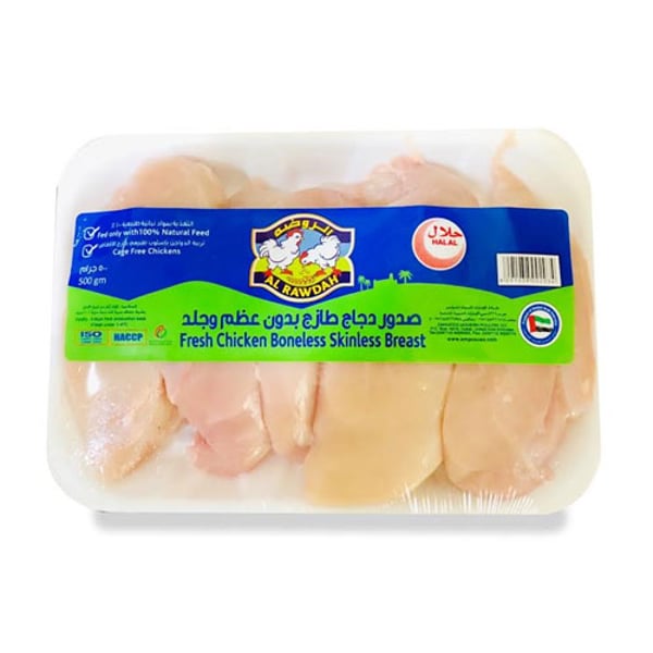 AL RAWDAH FRESH CHICKEN BONELESS SKINLESS BREAST 500G AL RAWDAH FRESH CHICKEN BONELESS SKINLESS BREAST 500G