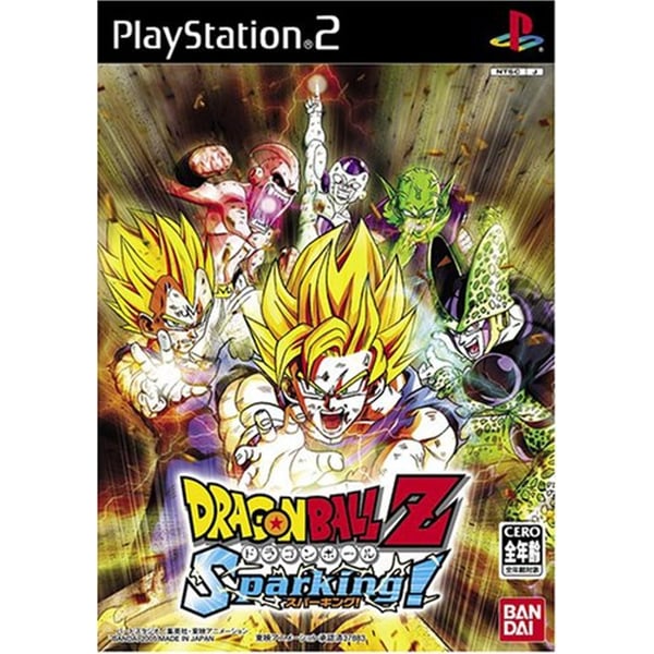 Sony Ps2 Dragon Ball Z Sparking Sony Ps2 Dragon Ball Z Sparking