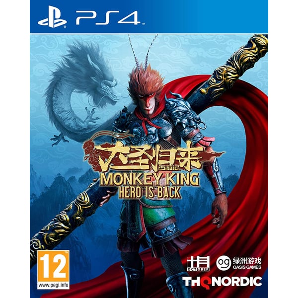 Sony Ps4 Monkey King Hero Is Back Sony Ps4 Monkey King Hero Is Back