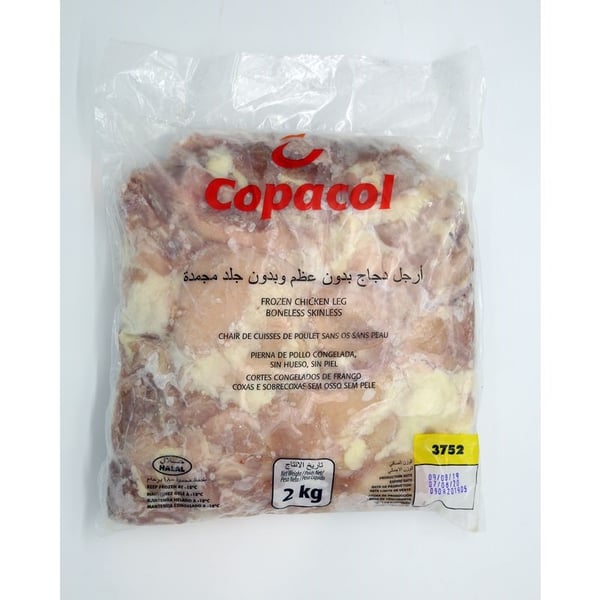 Aurora Chicken Leg S/L B/L Aurora Chicken Leg S/L B/L