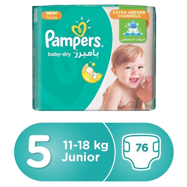 Pampers Baby Dry Diapers Value Pack Size 5 38 Count Pack of 2