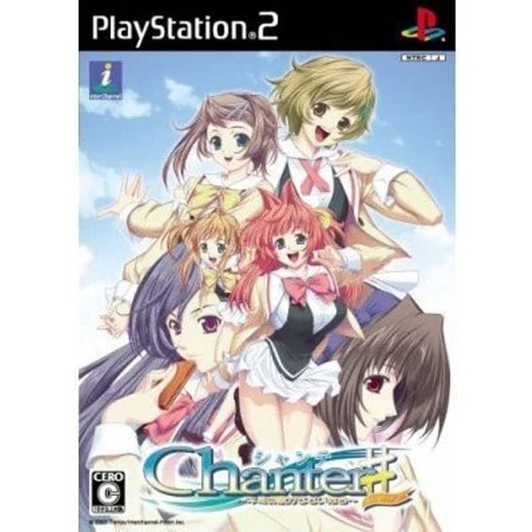 Sony PS2 Chanter Kimi no Uta ga Todoitara Sony PS2 Chanter Kimi no Uta ga Todoitara