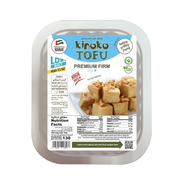 Buy Premium Firm Tofu 500g Online in UAE | Sharaf DG