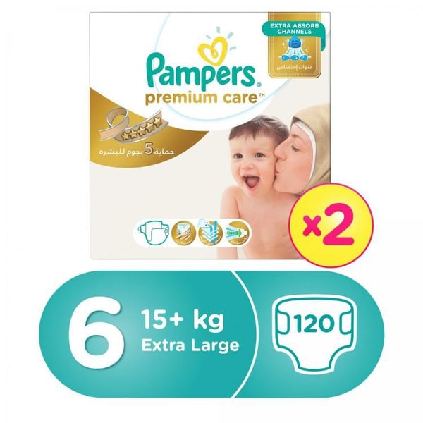 Pampers premium outlet large size