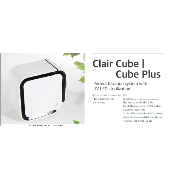 Clair Cube Plus Air Purifier