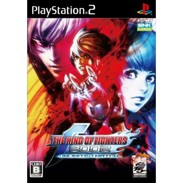 Sony PS2 The King of Fighters 2002 Match Unlimited Sony PS2 The King of Fighters 2002 Match Unlimited