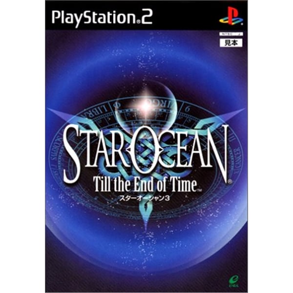 Sony PS2 Star Ocean Till the End of Time Sony PS2 Star Ocean Till the End of Time