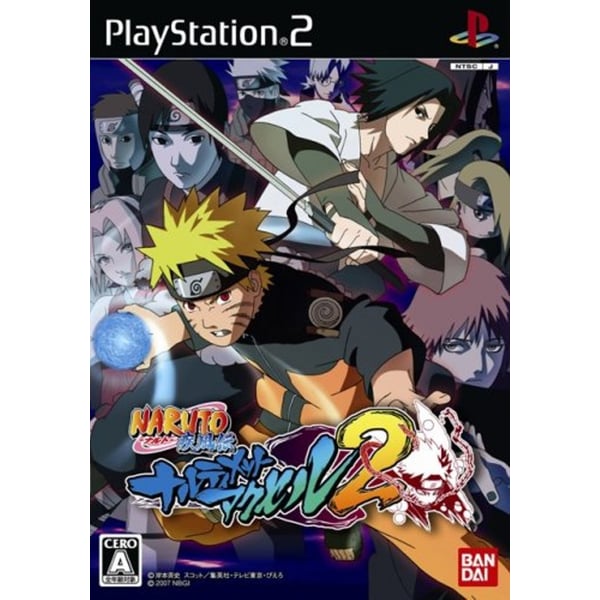 Sony PS2 Naruto Shippuden Narutimate Accel 2