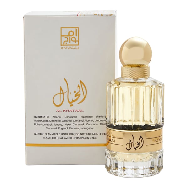 Amwaaj Al Asayel Perfume For Women 100ml Eau de Parfum Amwaaj Al Asayel Perfume For Women 100ml Eau de Parfum