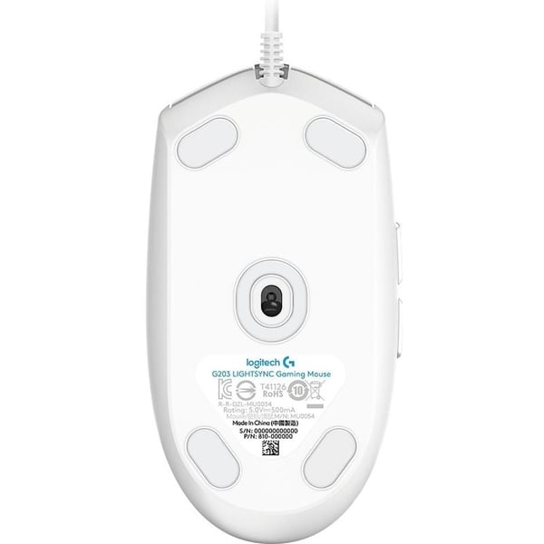Logitech Lightsync Gaming Mouse 62.15mm White