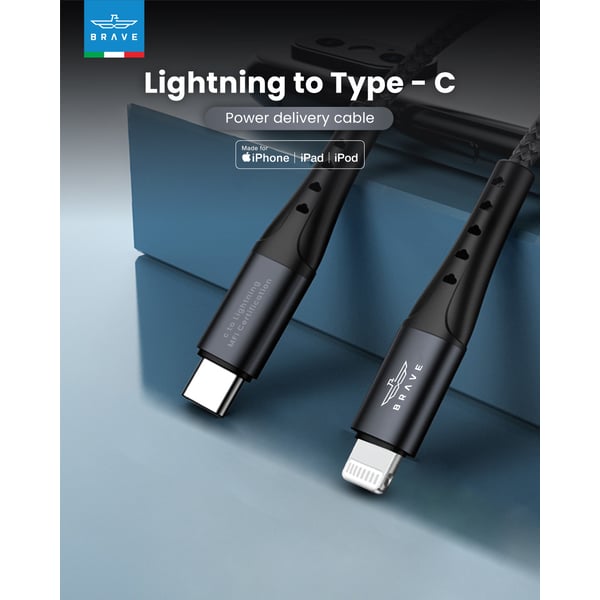 اشترِ BRAVE Type-C to Lightning MFI Certified Cable 1m BDC-019 عبر الإنترنت  في الإمارات العربية المتحدة | شرف دي جي