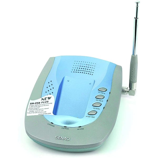 Buy Senao Long Range Cordless Telephone Online in UAE Sharaf DG