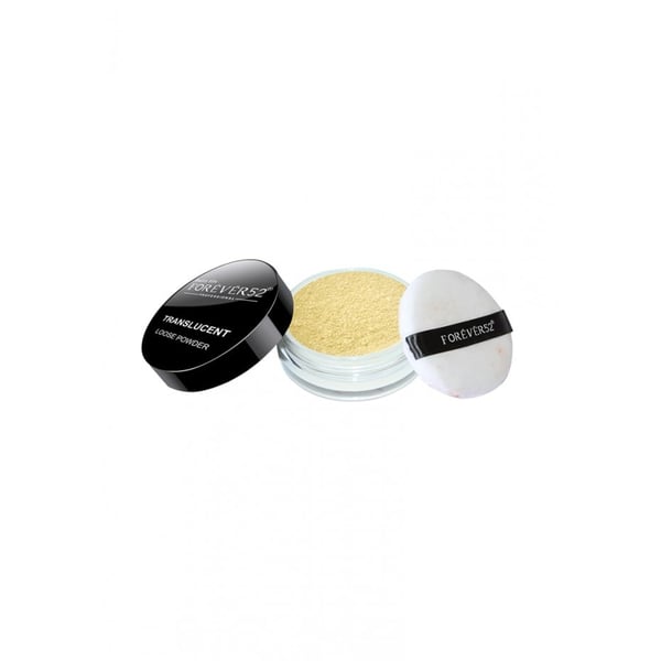 Forever52 Translucent Loose Powder Gold GLS004