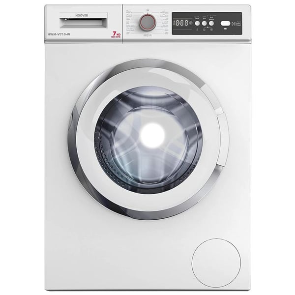Buy Hoover Front Load Washing Machine 7 kg HWMV710W Online in UAE